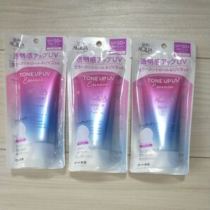 【新品未開封】スキンアクア トーンアップUVエッセンス ラベンダー 3個セット
