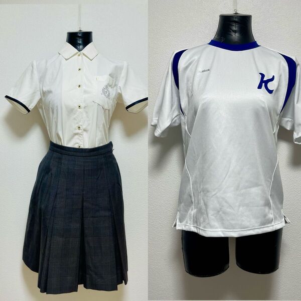 岡山 倉敷商業高校 体操服 学生服 指定品 制服 コスプレ jk jc 衣装 仮装 女子高生 文化祭 アイドル 余興 学園祭