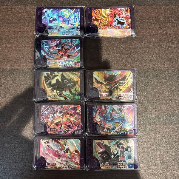 ★ポケモンフレンダ★3だん★スーパートレジャー9枚セット★リザードン・デオキシス・黒レックウザなど★