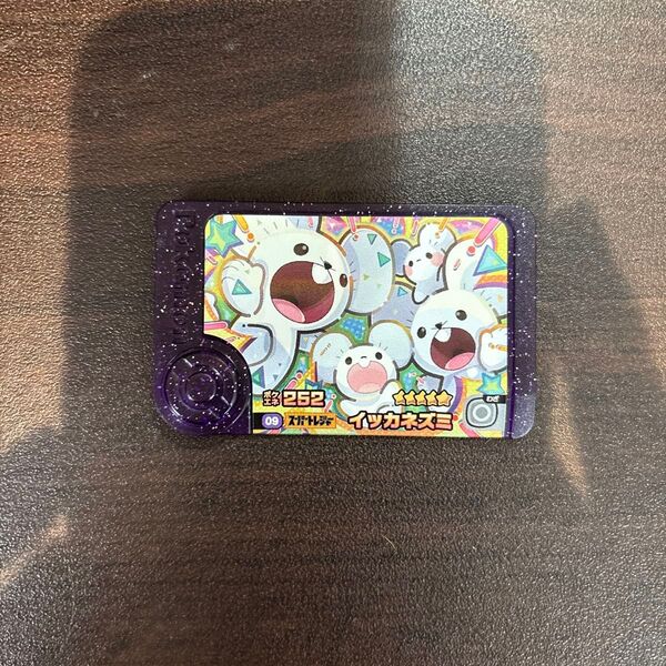 ★ポケモンフレンダ★5だん★スーパートレジャー★5★イッカネズミ★A★