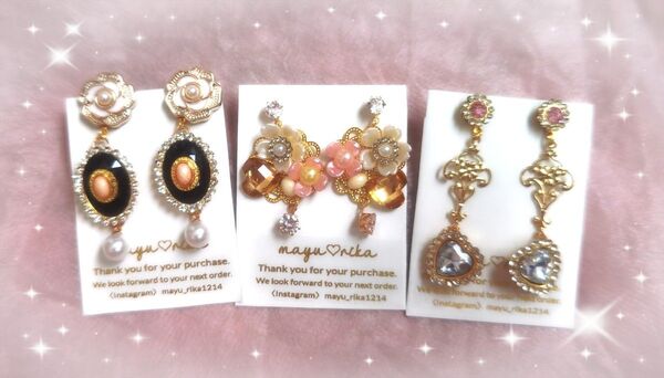 更に最終値下mayurika ピアス3セット 超お値打ち アクセサリー ハート 花 キラキラ