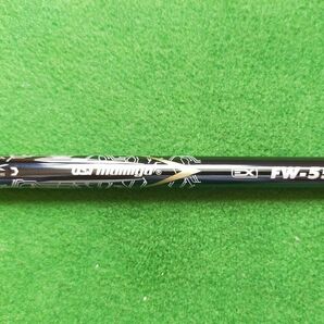 【 PINGスリーブ 】USTマミヤ LIN-Q 55S FW用シャフト