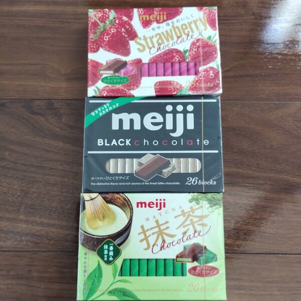 meiji 明治 チョコレート いちご 抹茶 ブラック まとめ売り 詰合せ