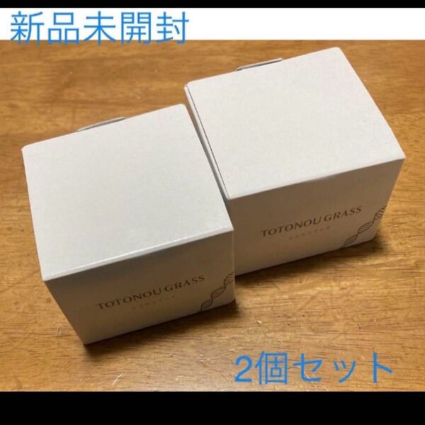 金〜日曜限定値下中!ファンファレ 薬用ととのうぐらす40g×2個セット 目元首元シミネッククリーム