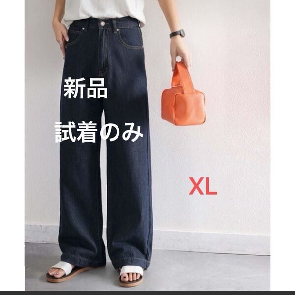 クラシカルエルフ デニムパンツ 新品
