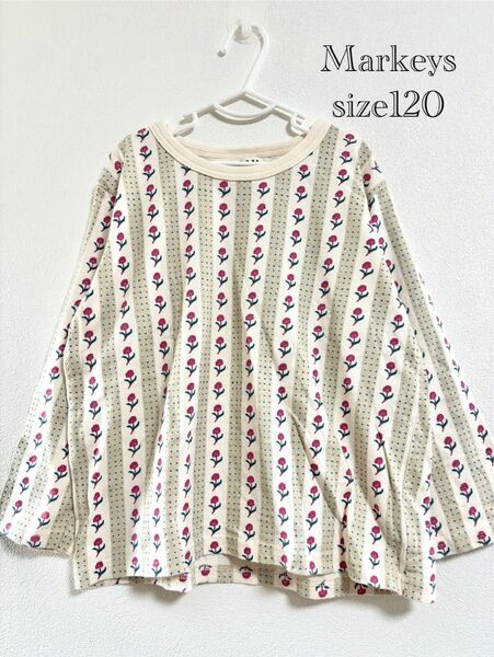 マーキーズ ホーガン 花柄トップス 120cm