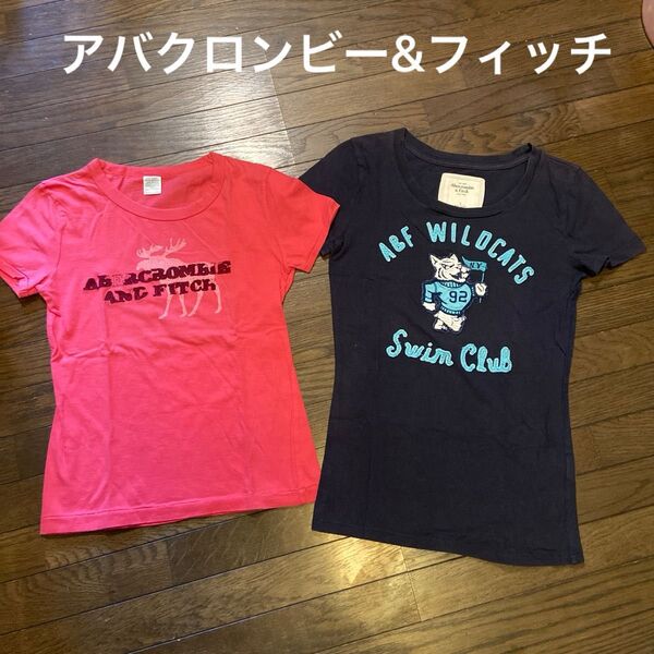 アバクロンビー&フィッチ Tシャツ2枚セット レディースSサイズ