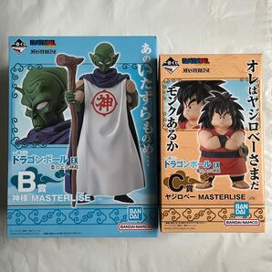 一番くじ ドラゴンボール 雲の上の神殿 C賞 ヤジロベー B賞 神様