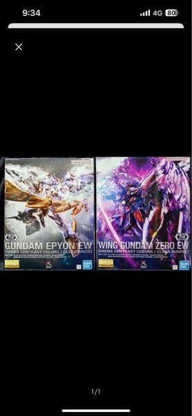 2個セット MG ウイングガンダムゼロEW/ガンダムエピオンEW(CROSS CONTRAST COLORS)