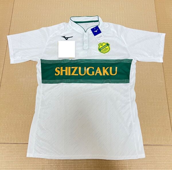 【第98回高校選手権】静岡学園 アウェイユニフォーム 正規品 タグ付き 新品