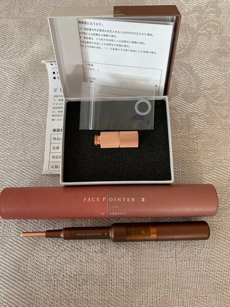 美品 コアフィット フェイスポインター2 + バスコンボ セット