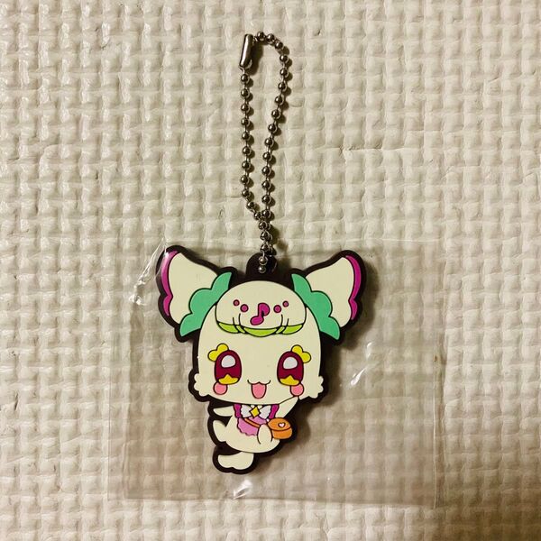 キミとアイドルプリキュア ラバーマスコット プリルン①
