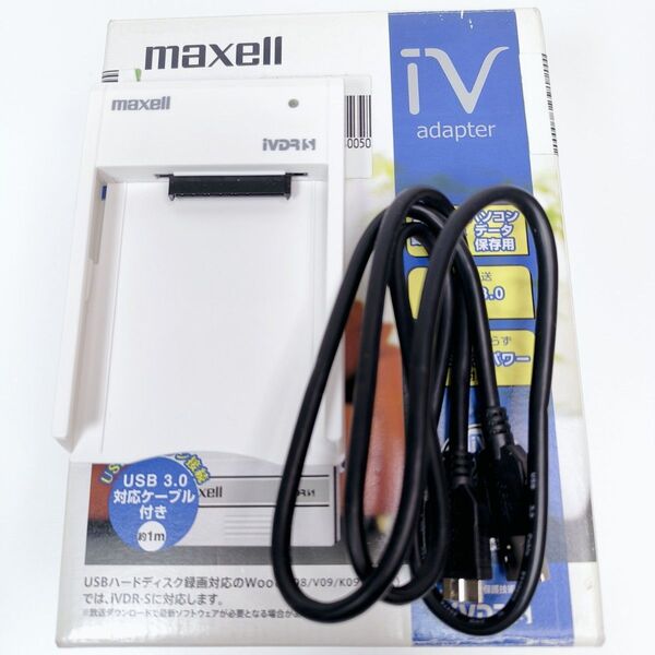 マクセル maxell IVDR アダプター カセットハードディスク IV 外付けHDD 日立 HITACHI 純正品 ケーブル付