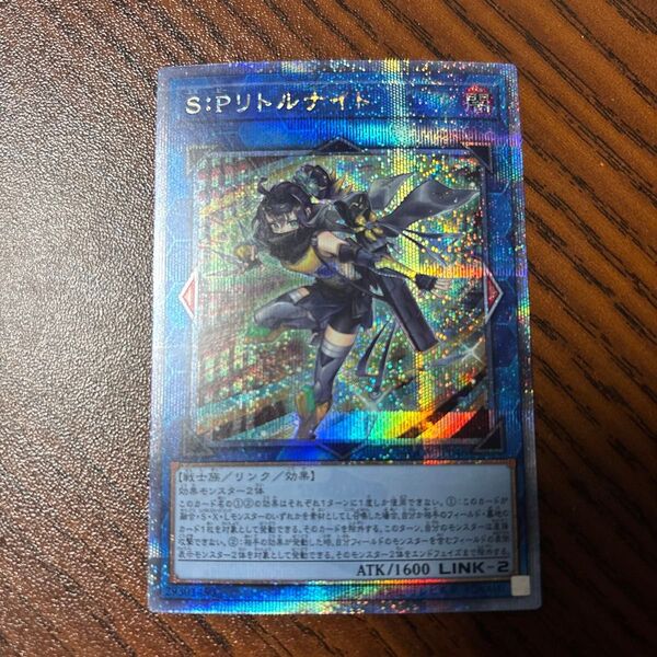 遊戯王 S:Pリトルナイト 25th AGOV-JP046 日本版