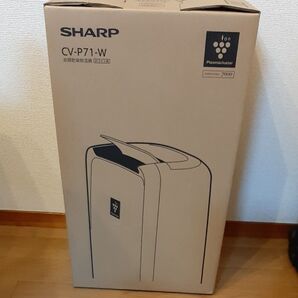 SHARP コンプレッサー式 衣類乾燥除湿機 CV-P71-W ホワイト 木造8畳 鉄筋16畳 除湿量1日6.3L