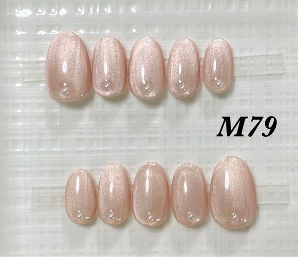 ピンク マグネットネイル パールビジュー ネイルチップ 上品 大人綺麗 結婚式 ブライダル