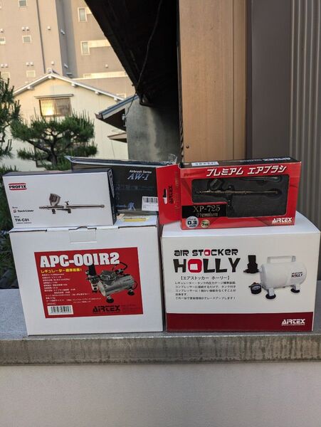 AIRTEX エアブラシセット 3点セット 未使用 レイウッドPROFIX TH- C01エアブラシワークスAW-01