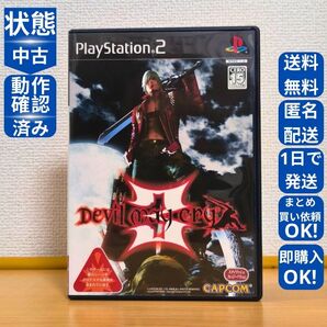 【美品】デビル メイ クライ3 Devil May Cry 3