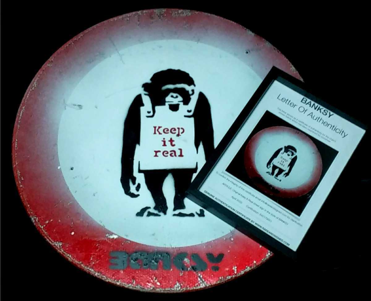 新価格!Banksy(バンクシー)のロードサイン『Keep It Real』道路標識｡2003年にイギリスのEssexでの発見作品■裏面にEurosignsシール有, 美術品, 絵画, グラフィック