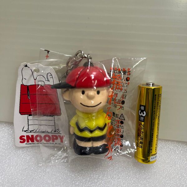 希少!時代物「SNOOPYチャーリーブラウン」 揺れると光るキーホルダー