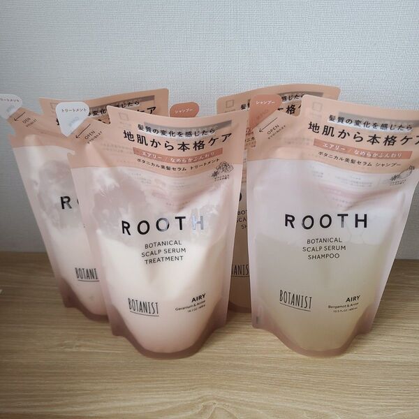 4点 ROOTH ボタニカルスカルプセラム エアリー シャンプー トリートメント