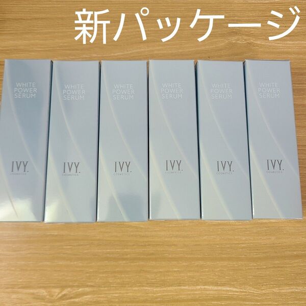 新パッケージ 6本セット アイビー化粧品 アイビー ホワイトパワー セラム 美容液