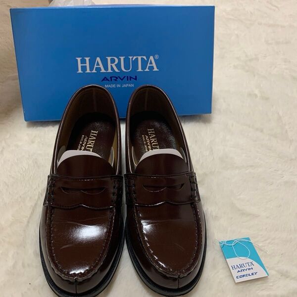 HARUTAローファ ブラウン24.5cm 新品