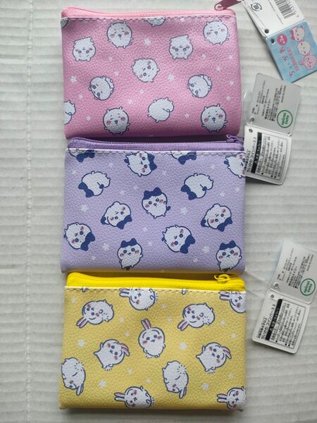 ちいかわ コインパース 3個セット キャンドゥ