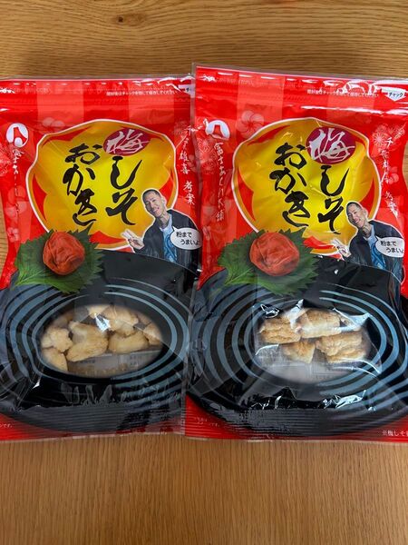 富士あられ本舗 千葉雄喜考案 梅しそおかき 95g×2袋