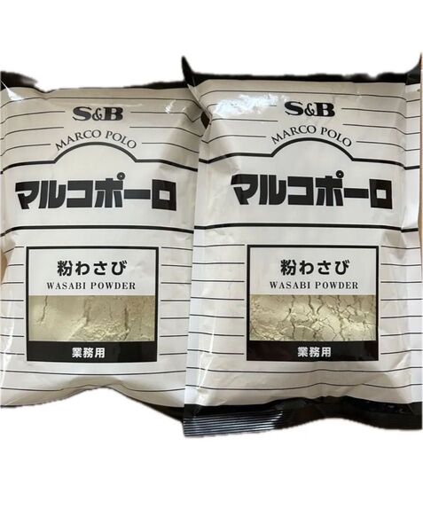 大容量 S&B 粉わさび マルコポーロ 調味料 わさび