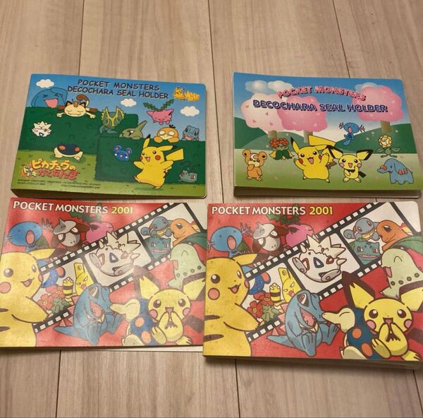 ポケモン デコキャラシール