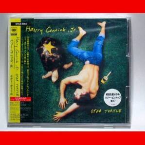 ハリー・コニックJr./スタータートル【新品未開封・日本盤・初回盤:CD】★送料無料★