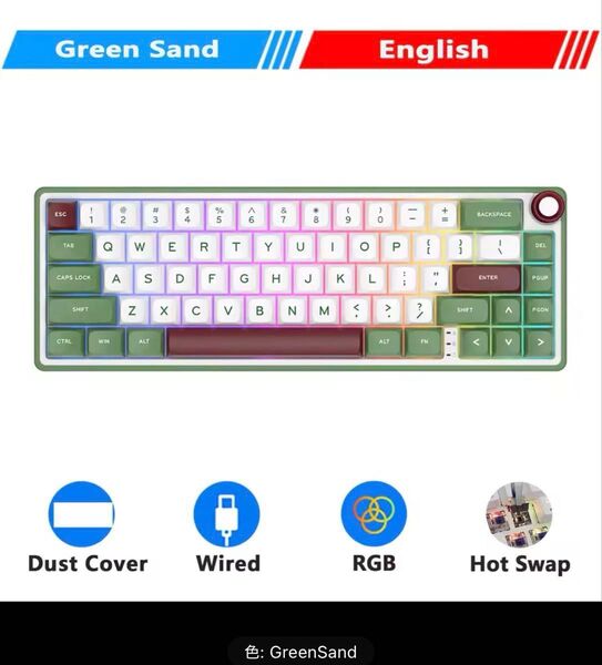 新品 RK Royal Kludge R65 ガスケット 有線 メカニカルキーボード 66 キー 65% RGB 青軸 ブルー軸