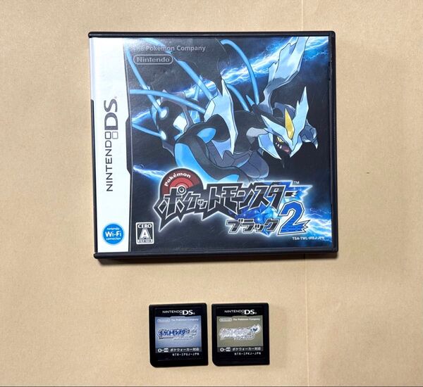 ポケットモンスター ブラック2 ハートゴールド ソウルシルバー セット 動作確認済み ポケモン ニンテンドーDS ソフト