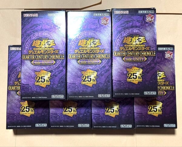 シュリンク無し 遊戯王 QUARTER CENTURY CHRONICLE side:UNITY 7box 未開封 25th