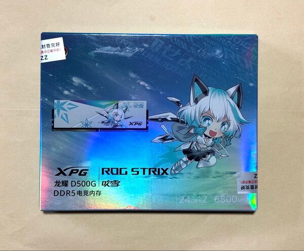 新品 未開封 ADATA XPG ランサー ROG STRIX RGB 48GB ( 24GB×2枚 ) RAM メモリ DDR5
