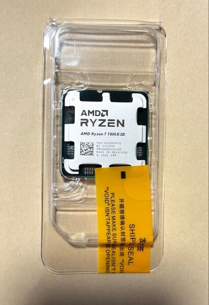 CPU AMD Ryzen7 7800X3D 新品未開封 ゲーミングPC パーツ バルク品