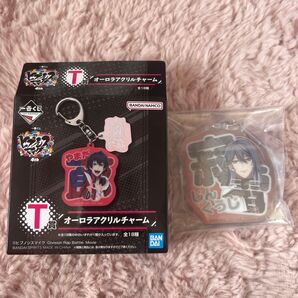 ヒプノシスマイク 1番くじ T賞オーロラアクリルチャーム 神宮寺寂雷