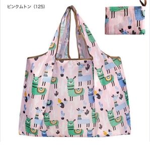 ピンク エコバッグ 折りたたみ 大容量 ショッピングバッグ 買い物袋 コンパクト 手提げ袋