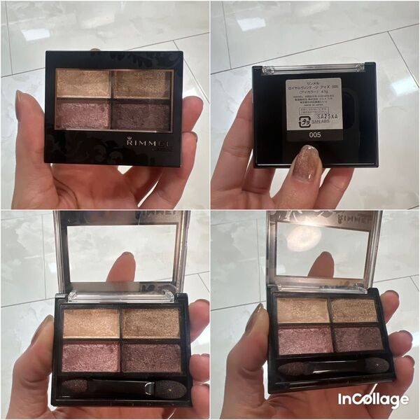 リンメル ロンドン(RIMMEL LONDON)|ロイヤルヴィンテージ アイズ