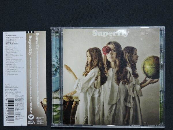 Superfly/Wild flower & cover Songs/スーパーフライ/帯付き/CD2枚組