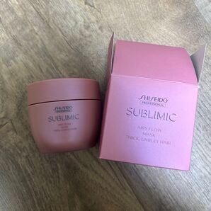 SHISEIDO PROFESSIONAL SUBLIMIC AIRY FLOW MASK 200g