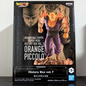 ドラゴンボール超 スーパーヒーロー History Box vol.7 オレンジピッコロ