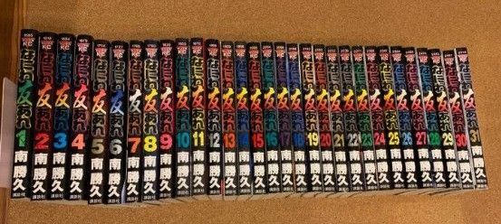 なにわ友あれ 全巻セット31冊