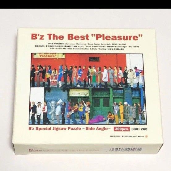 B'z 【The Best “Pleasure"】初回限定 特製ジグソーパズル ~サイドアングル~.付き