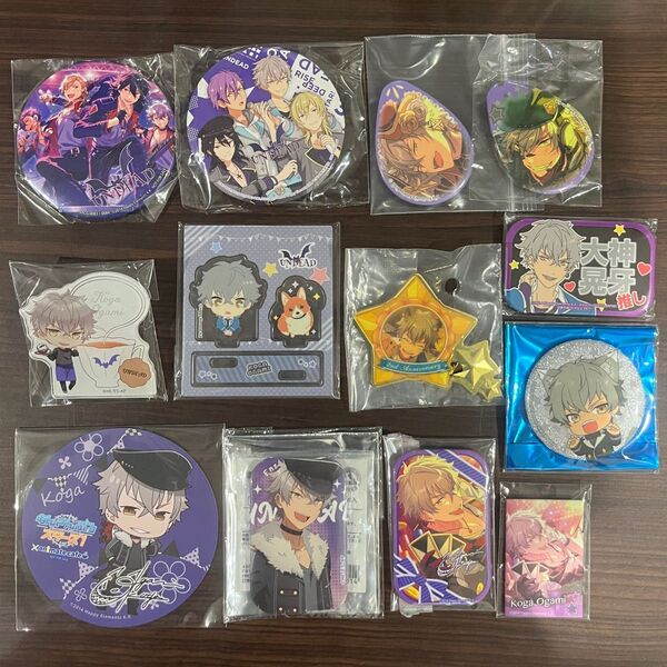 あんスタ 大神晃牙 缶バッジ アクスタ グッズセット 13点