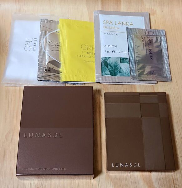 LUNASOL ルナソル★スキンモデリング アイズ 01 Beige Beige★アイシャドウ 美品