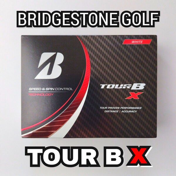 ブリヂストン*ツアーB X*ホワイト*1ダース12球*TOUR B X 赤*2022年モデル*BRIDGESTONE ゴルフボール