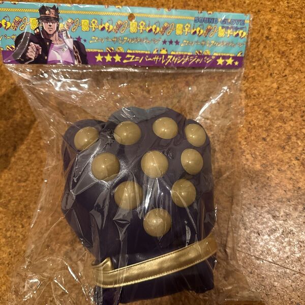 ジョジョ サウンドグローブ USJ 限定 ユニバーサルスタジオジャパン SOUND GLOVE