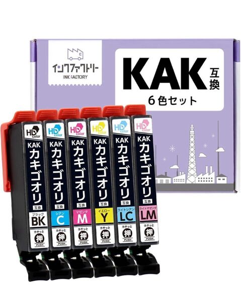 エプソン用 カキゴオリ互換インク KAK-6CL 6色セット EP-817A EP-717A